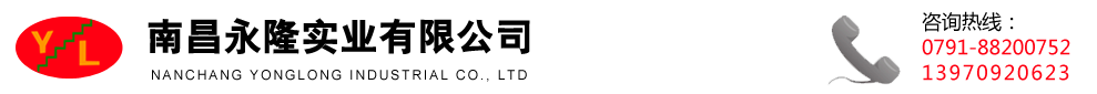 張家口人才網(wǎng)